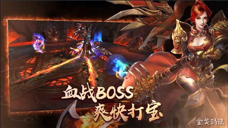 传奇人物志：战士风骨与攻沙英雄